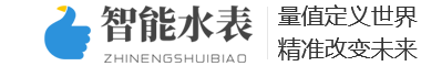 决策内参通讯(jcnc.com.cn)
